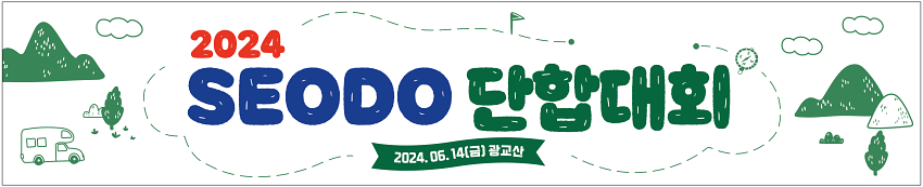 8ec8eb2a7549f04d6d27bcb9e6d5d11a_1718880216_2092.png