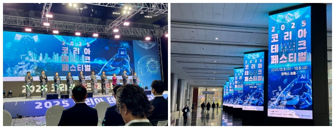 386946f415104cb5cd64983e983220ff_1765443671_8642.jpg 386946f415104cb5cd64983e983220ff_1765443671_8642.jpg