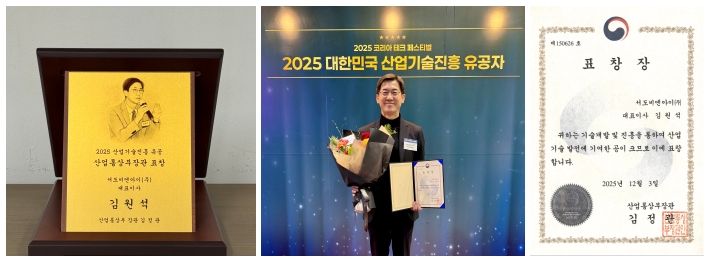 386946f415104cb5cd64983e983220ff_1765443690_9407.jpg 386946f415104cb5cd64983e983220ff_1765443690_9407.jpg