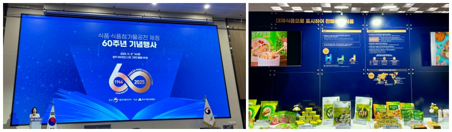 3a10a891e988566d1a7b7a2ea5cede1d_1764662992_5725.jpg 3a10a891e988566d1a7b7a2ea5cede1d_1764662992_5725.jpg