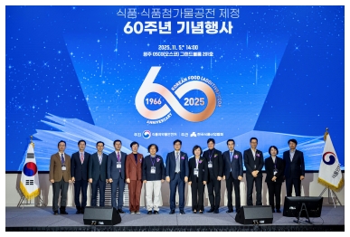 3a10a891e988566d1a7b7a2ea5cede1d_1764663131_9238.jpg 3a10a891e988566d1a7b7a2ea5cede1d_1764663131_9238.jpg